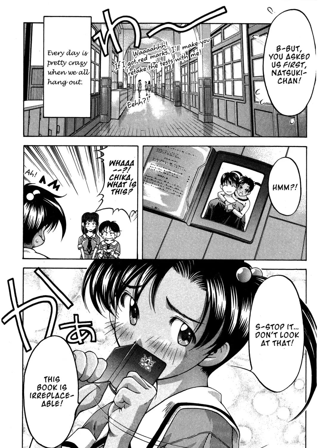 Read Ai Yori Aoshi chapter 76 image 12 on Lezhin