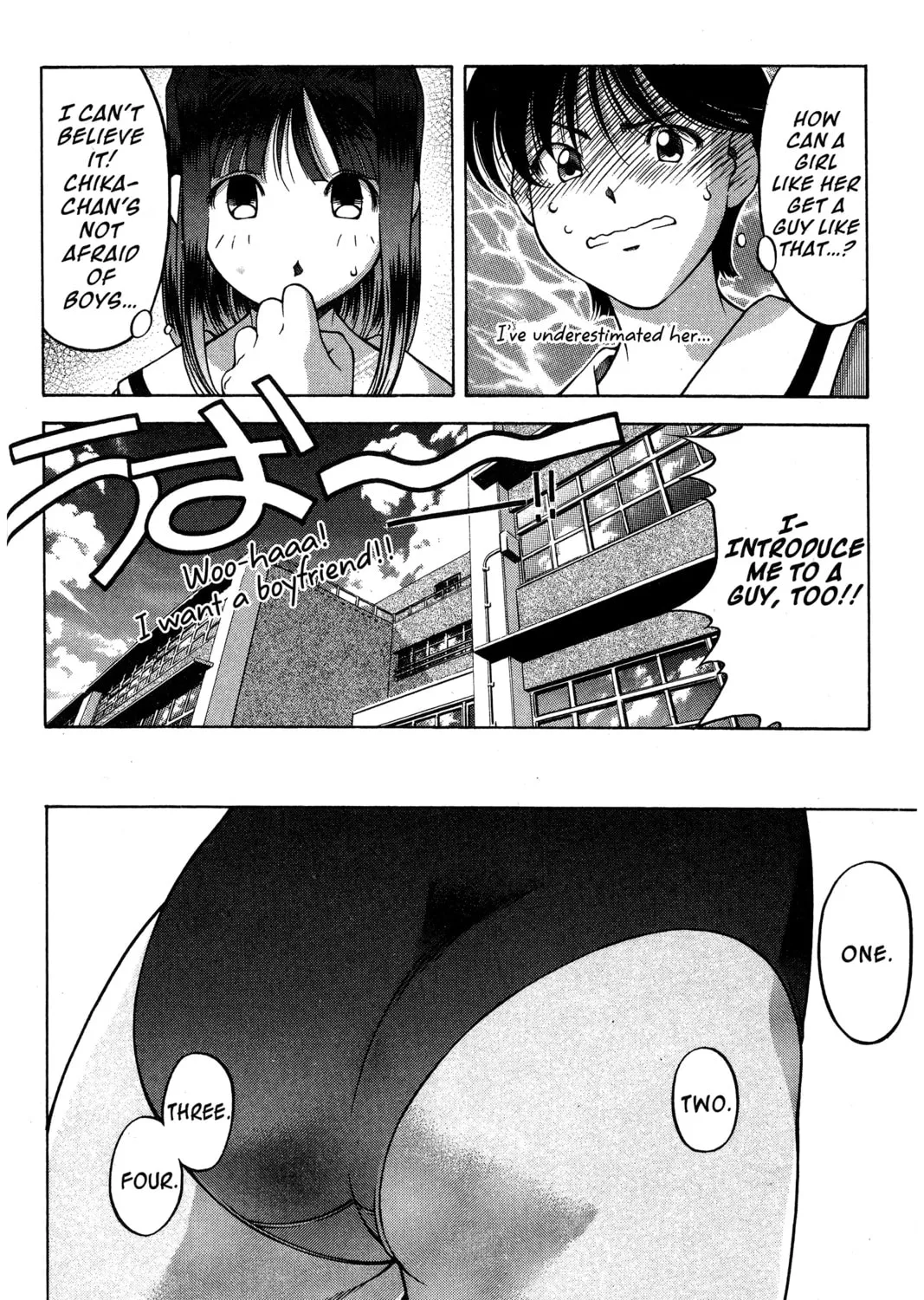 Read Ai Yori Aoshi chapter 76 image 14 on Lezhin