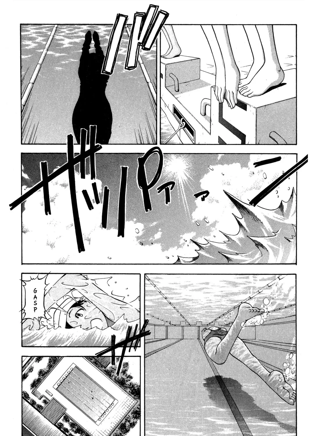 Read Ai Yori Aoshi chapter 76 image 20 on Lezhin