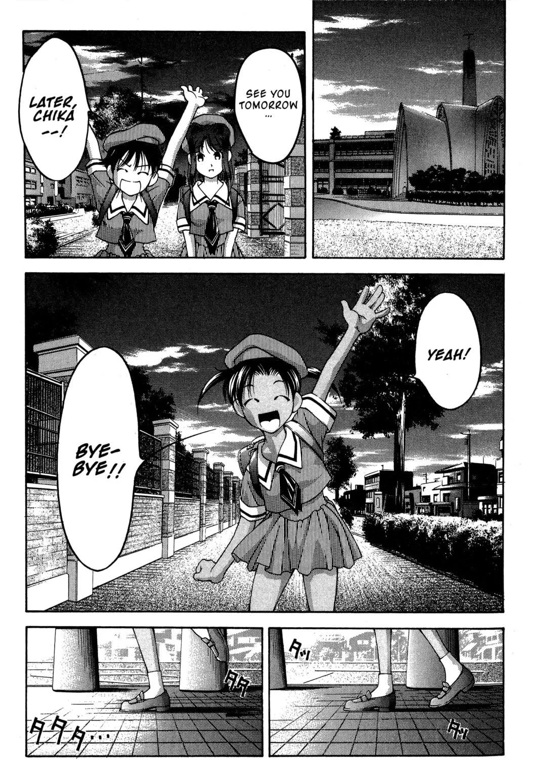 Read Ai Yori Aoshi chapter 76 image 28 on Lezhin