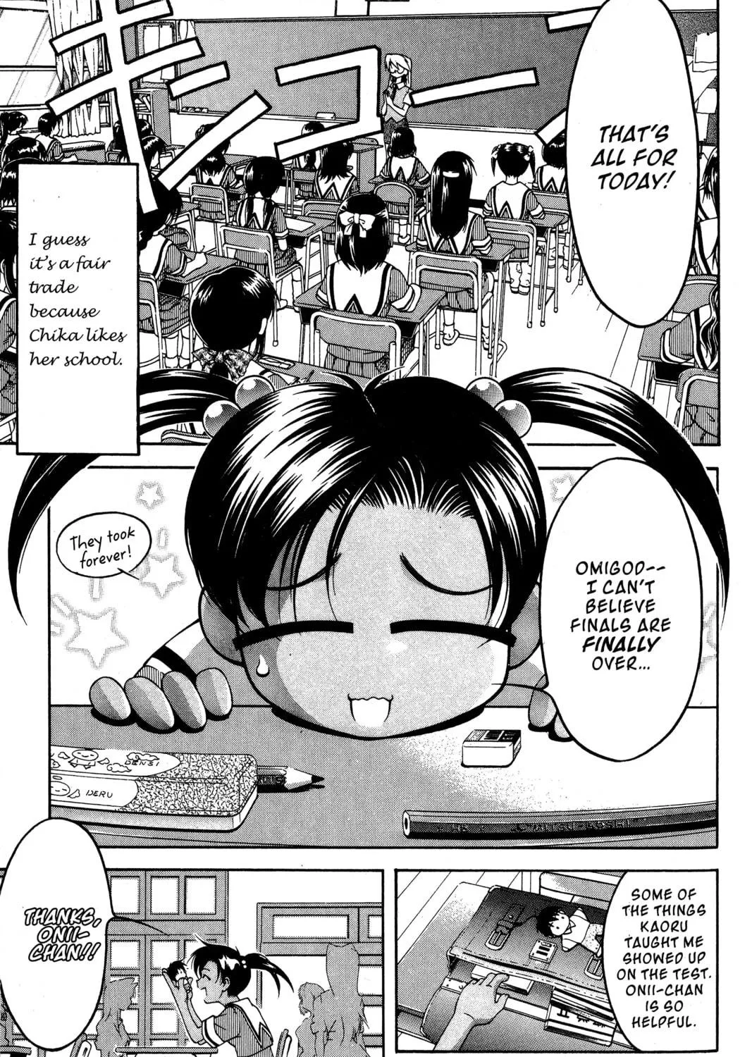 Read Ai Yori Aoshi chapter 76 image 4 on Lezhin