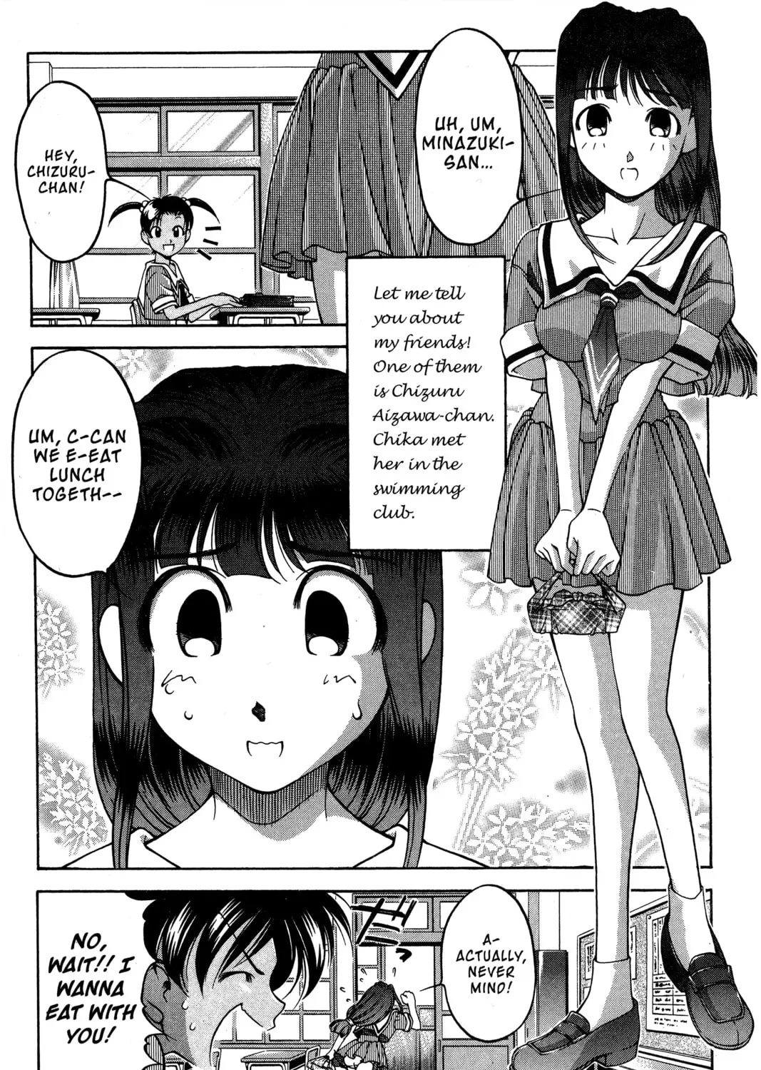 Read Ai Yori Aoshi chapter 76 image 6 on Lezhin