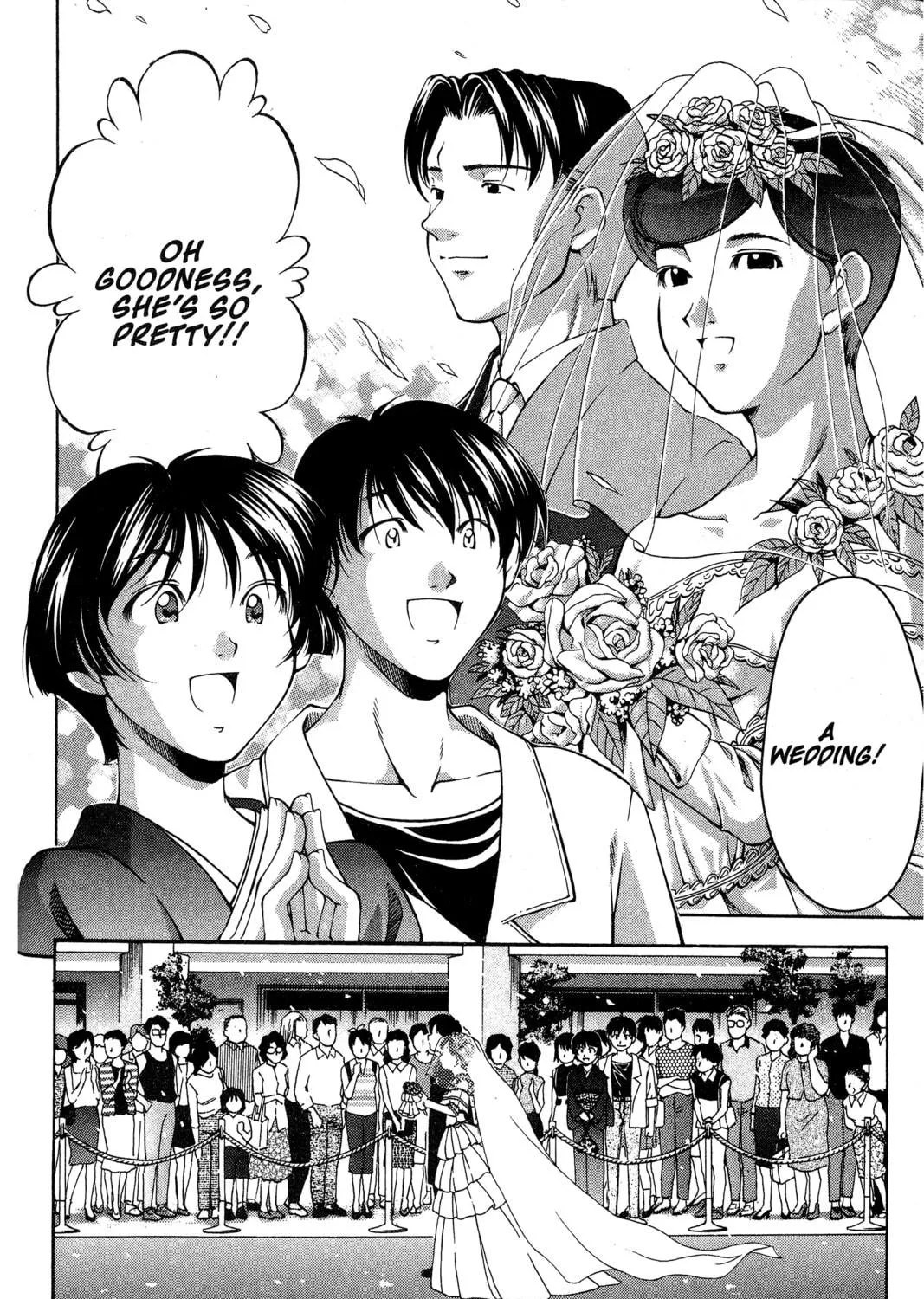 Read Ai Yori Aoshi chapter 77 image 16 on Lezhin