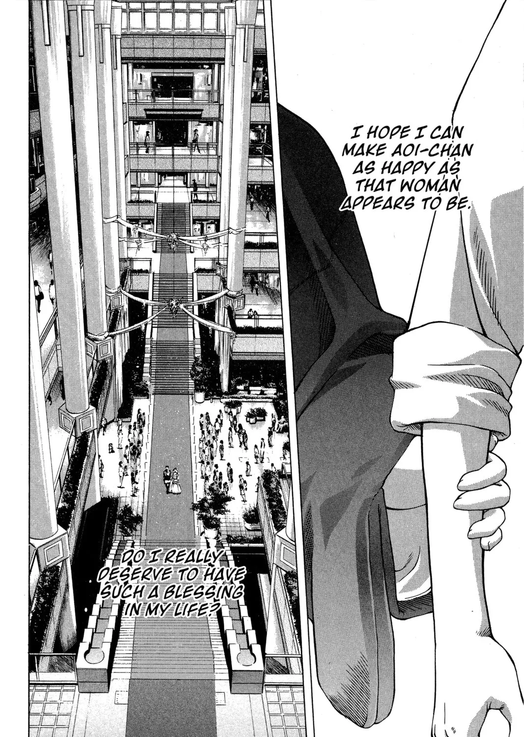 Read Ai Yori Aoshi chapter 77 image 20 on Lezhin