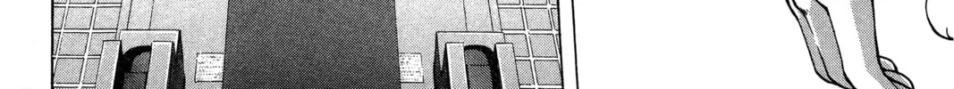 Read Ai Yori Aoshi chapter 77 image 21 on Lezhin