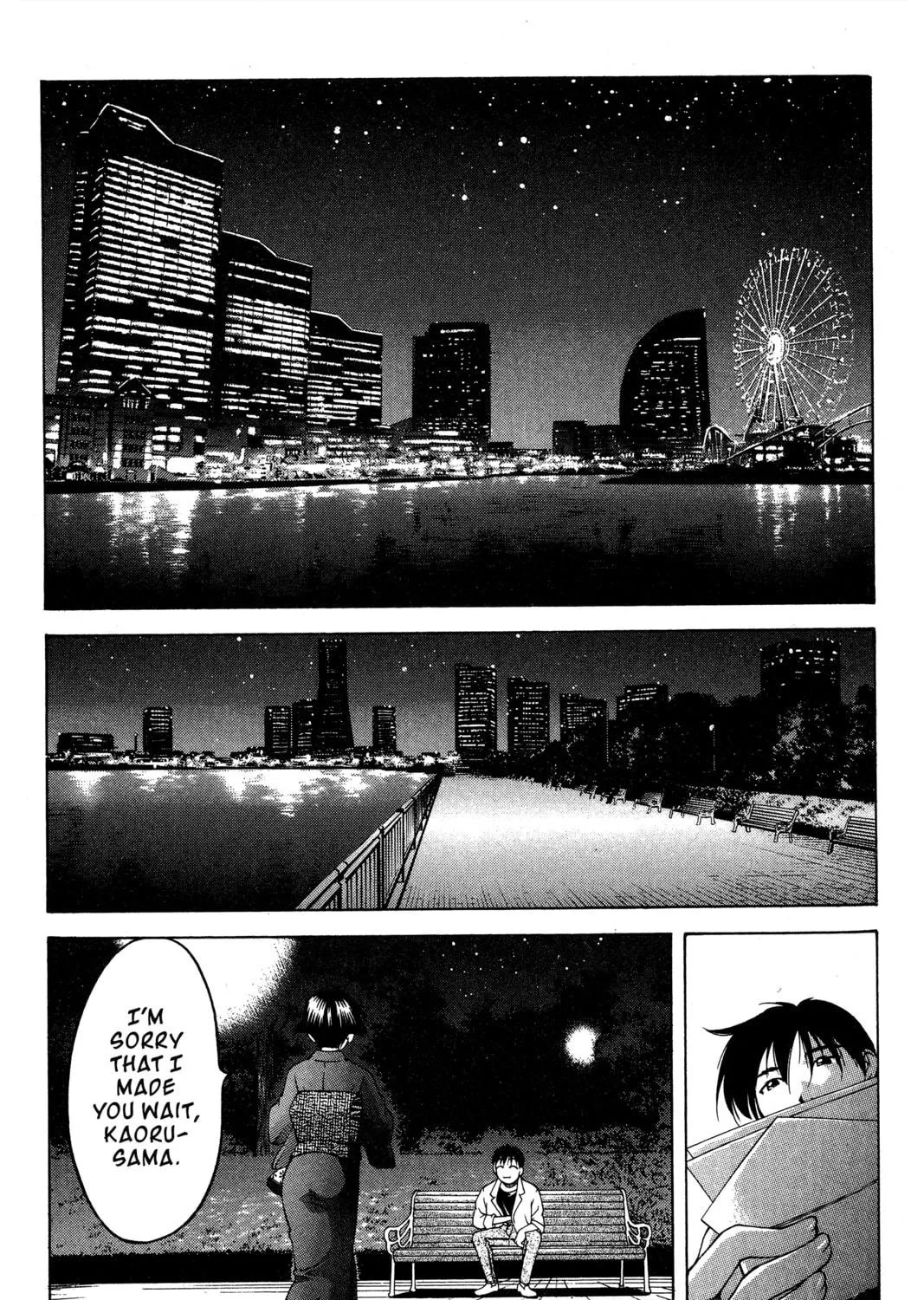 Read Ai Yori Aoshi chapter 77 image 22 on Lezhin
