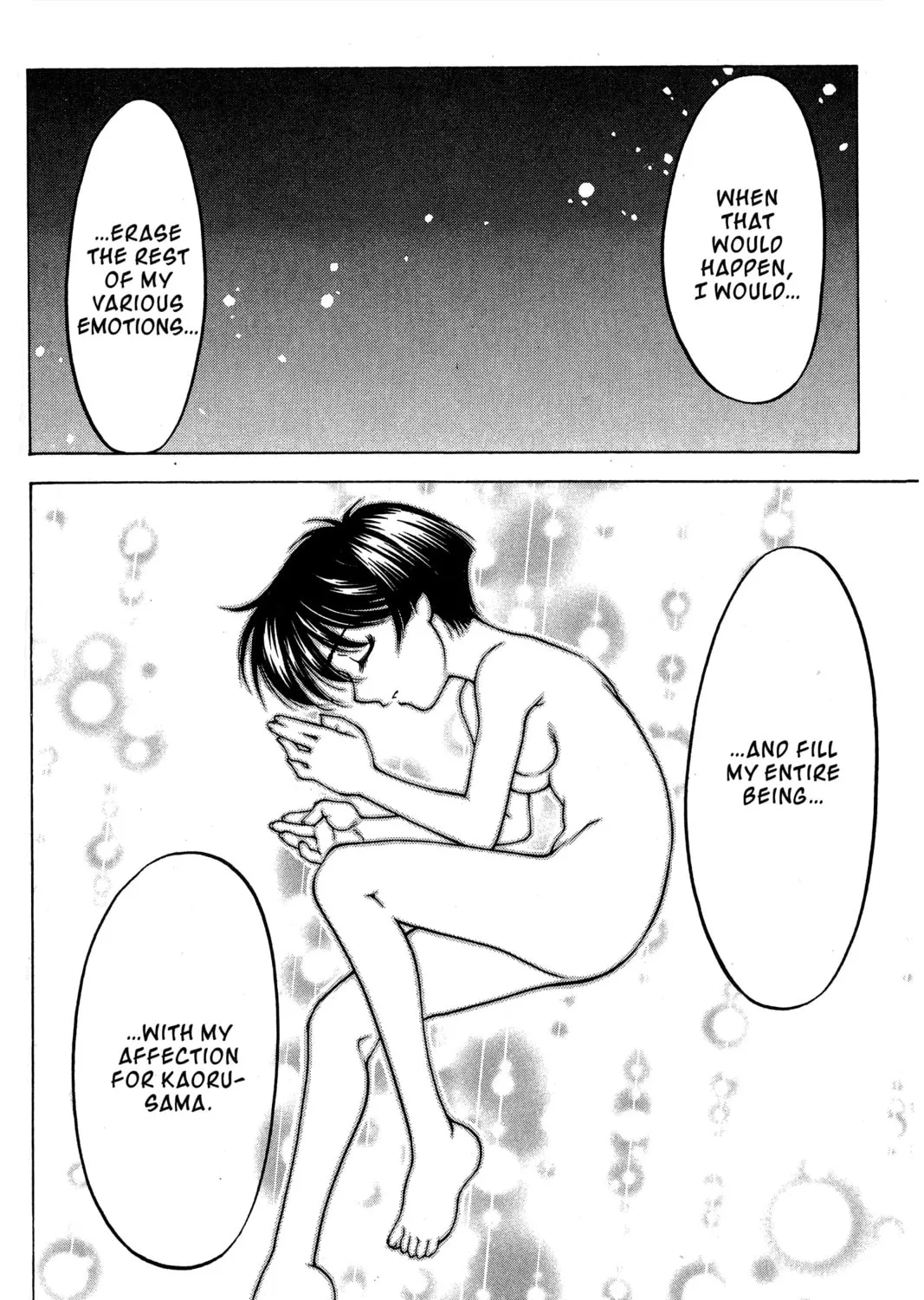 Read Ai Yori Aoshi chapter 77 image 32 on Lezhin
