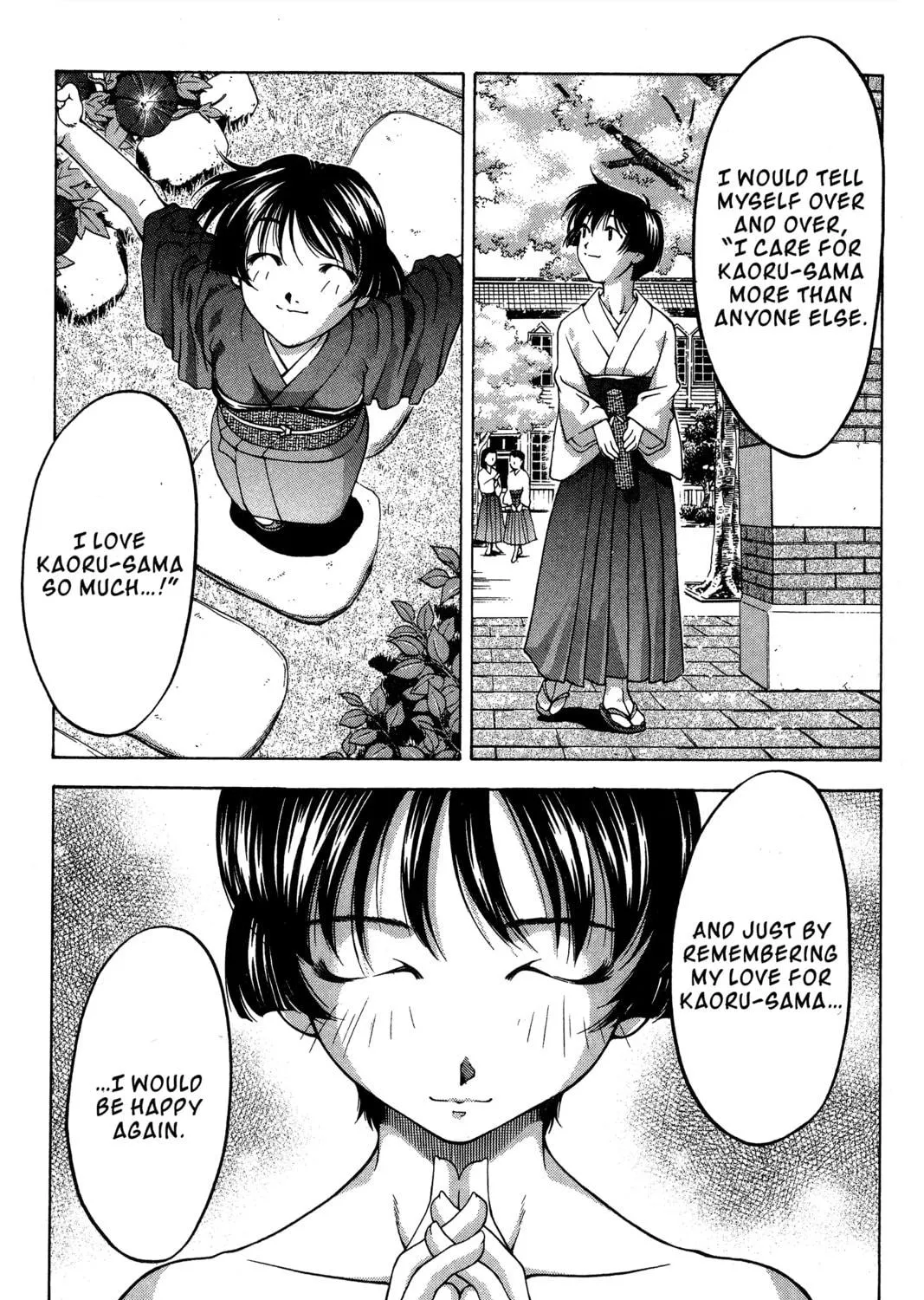 Read Ai Yori Aoshi chapter 77 image 34 on Lezhin