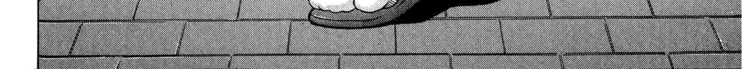 Read Ai Yori Aoshi chapter 77 image 37 on Lezhin