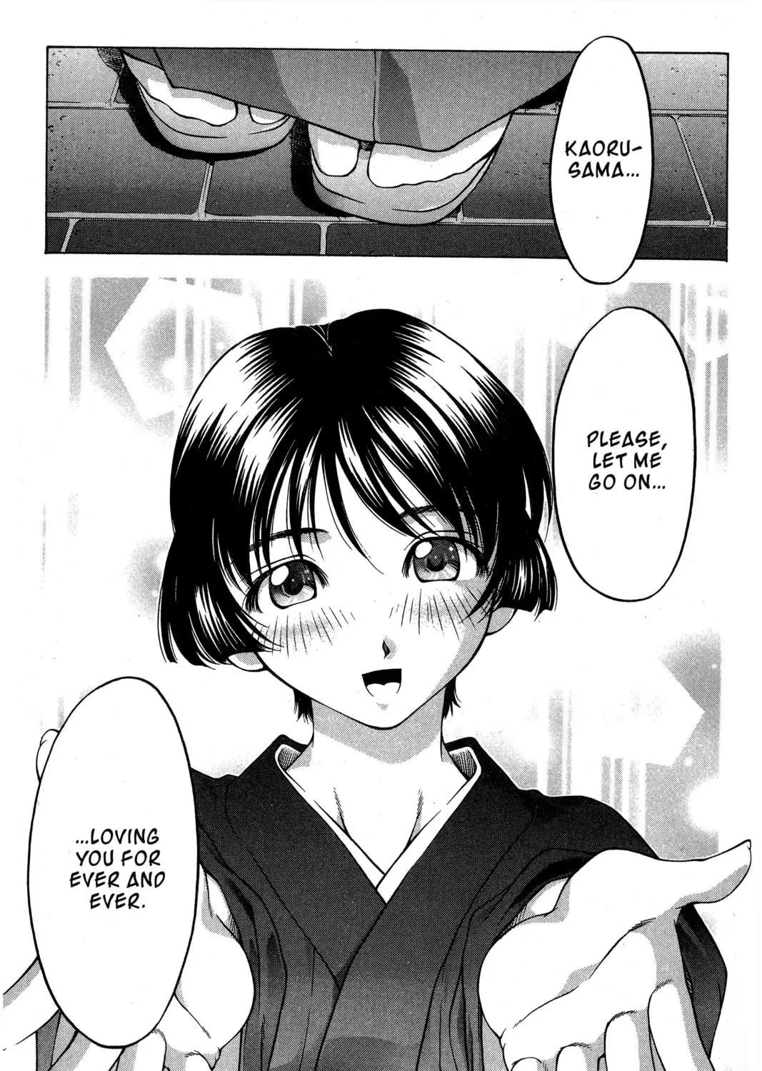 Read Ai Yori Aoshi chapter 77 image 38 on Lezhin