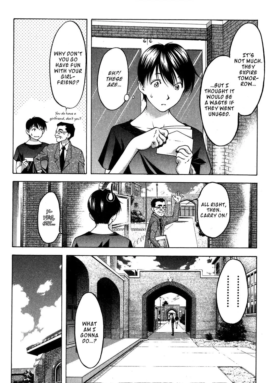 Read Ai Yori Aoshi chapter 77 image 4 on Lezhin