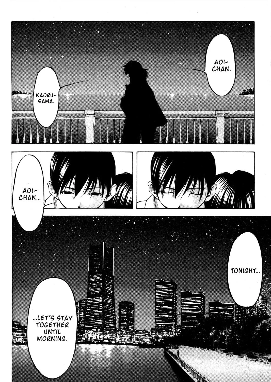 Read Ai Yori Aoshi chapter 77 image 40 on Lezhin