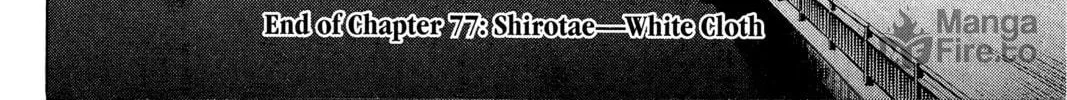 Read Ai Yori Aoshi chapter 77 image 41 on Lezhin