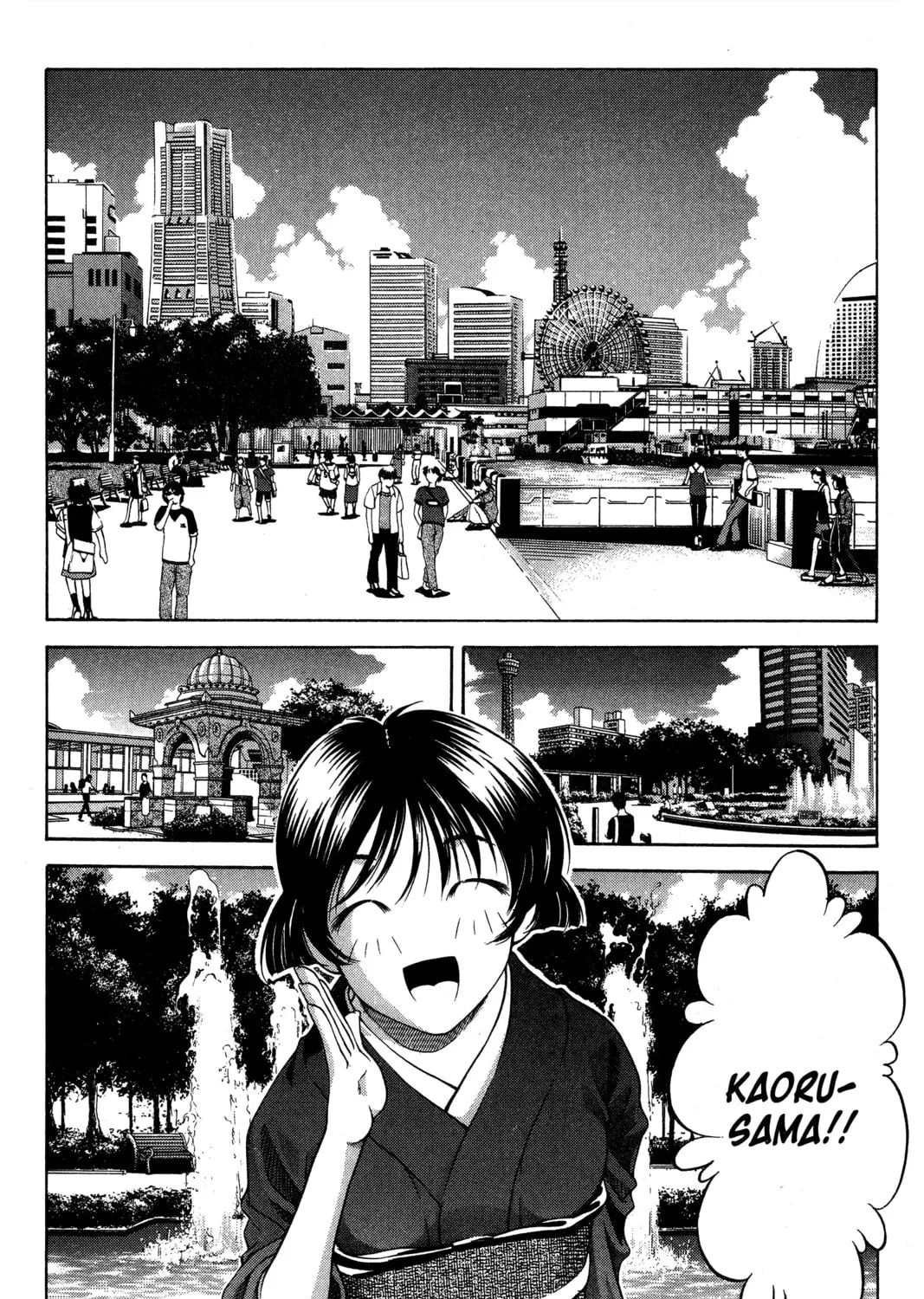Read Ai Yori Aoshi chapter 77 image 6 on Lezhin