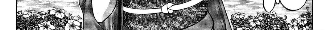 Read Ai Yori Aoshi chapter 77 image 7 on Lezhin