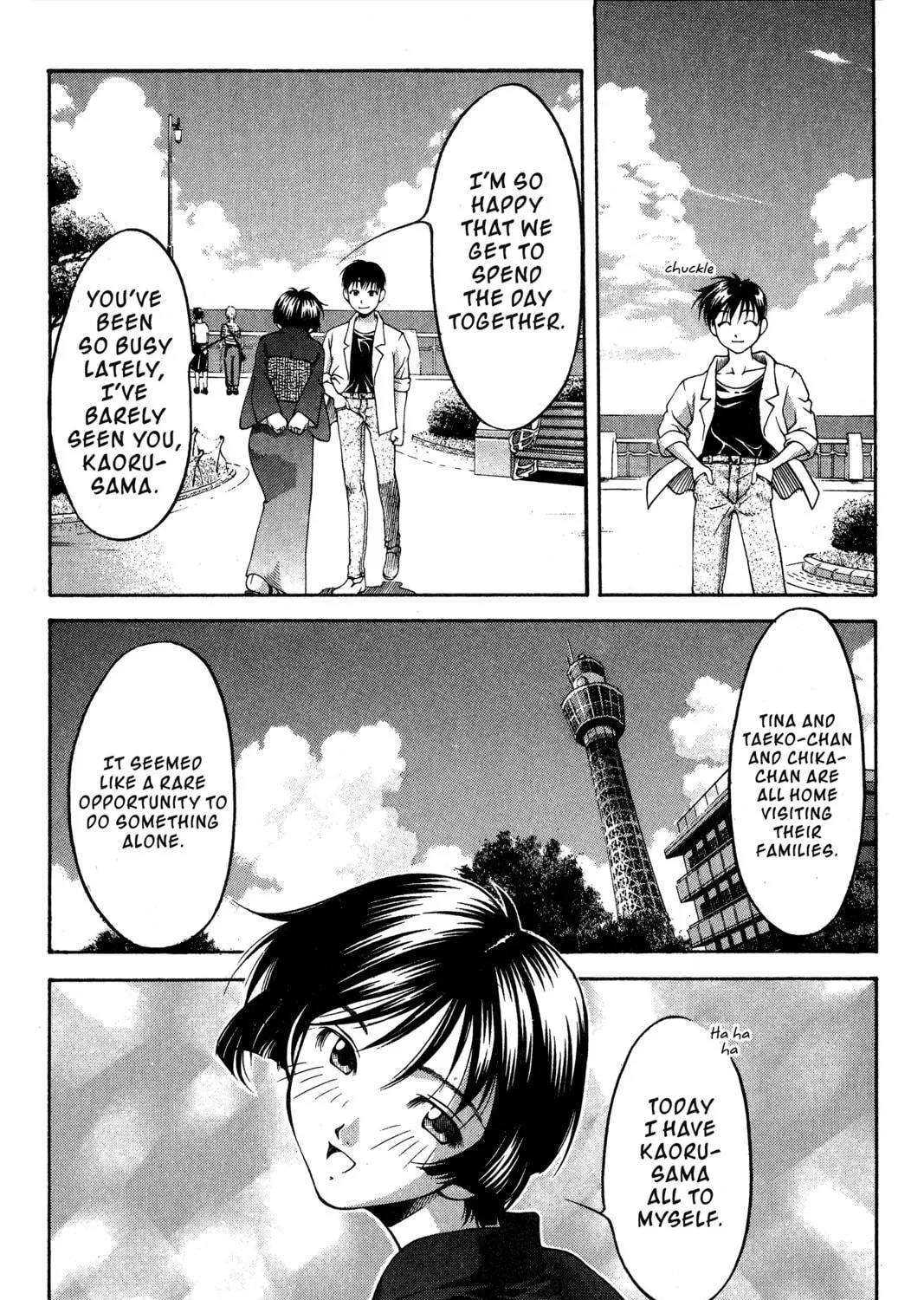 Read Ai Yori Aoshi chapter 77 image 8 on Lezhin