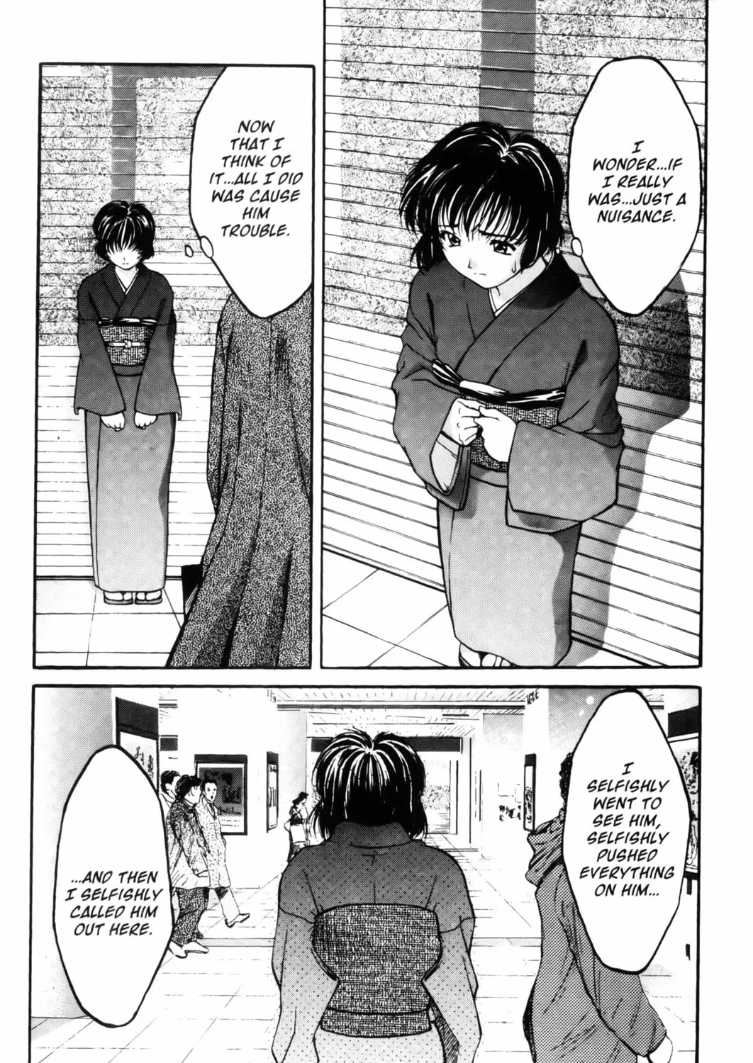 Read Ai Yori Aoshi chapter 8 image 14 on Lezhin