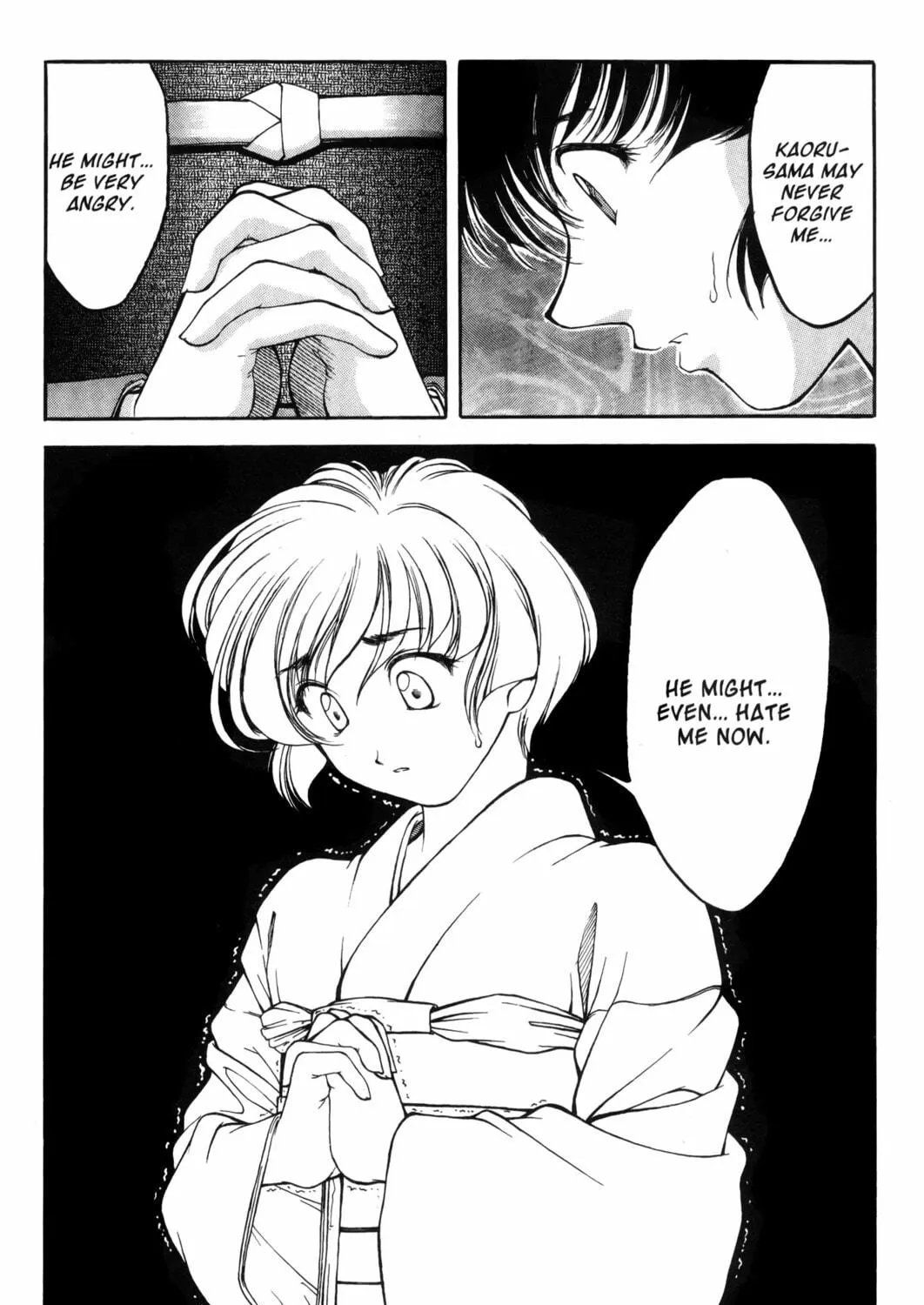 Read Ai Yori Aoshi chapter 8 image 16 on Lezhin