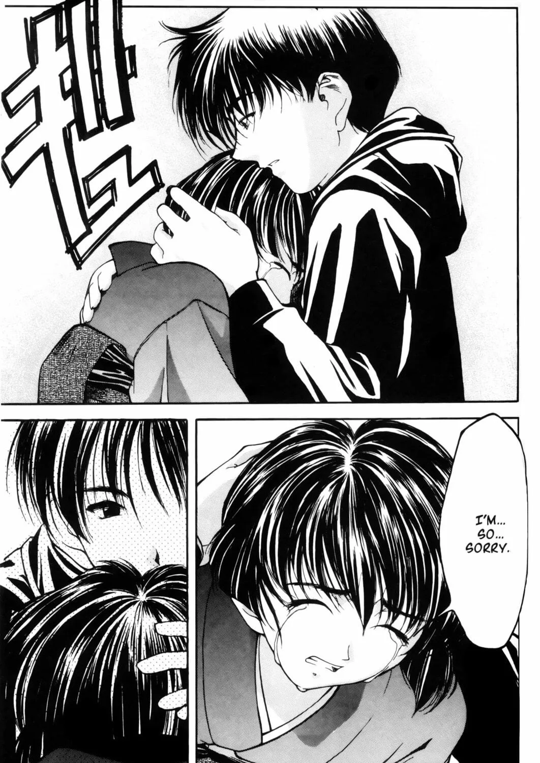 Read Ai Yori Aoshi chapter 8 image 22 on Lezhin