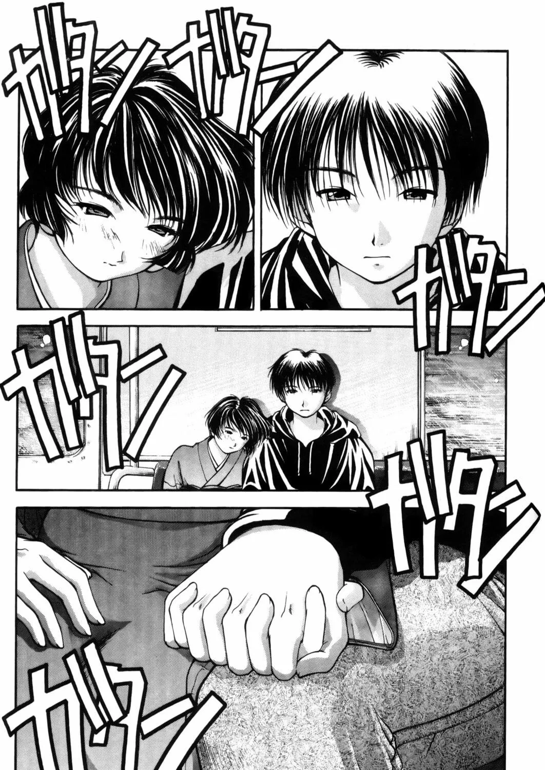 Read Ai Yori Aoshi chapter 8 image 28 on Lezhin