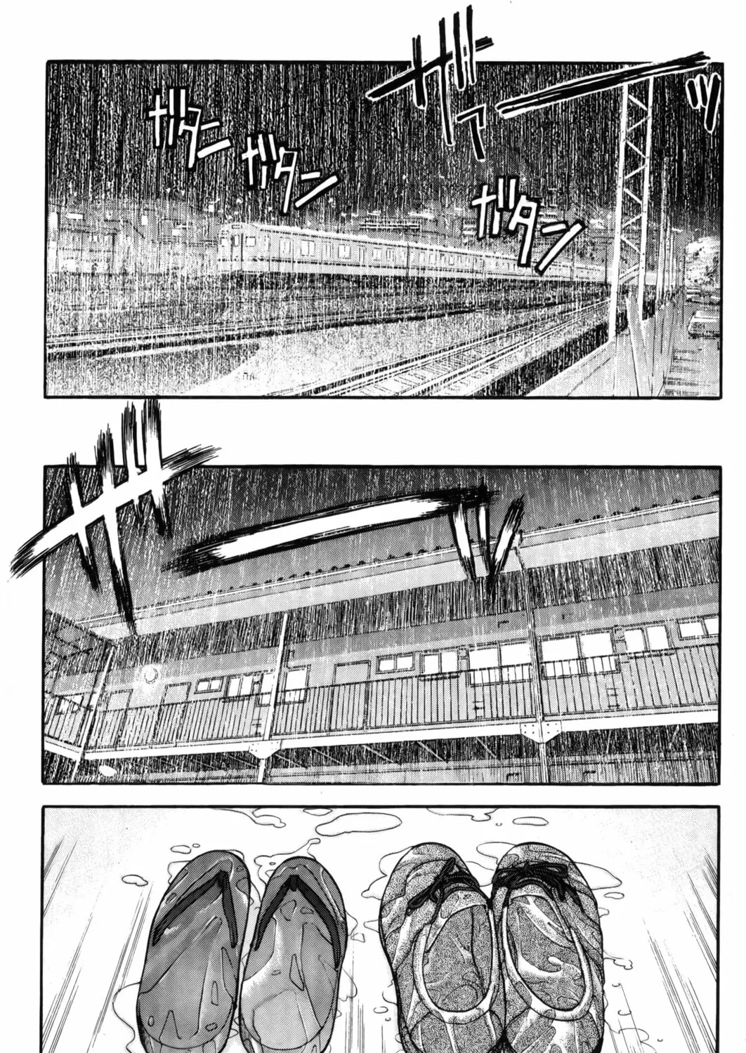 Read Ai Yori Aoshi chapter 8 image 30 on Lezhin