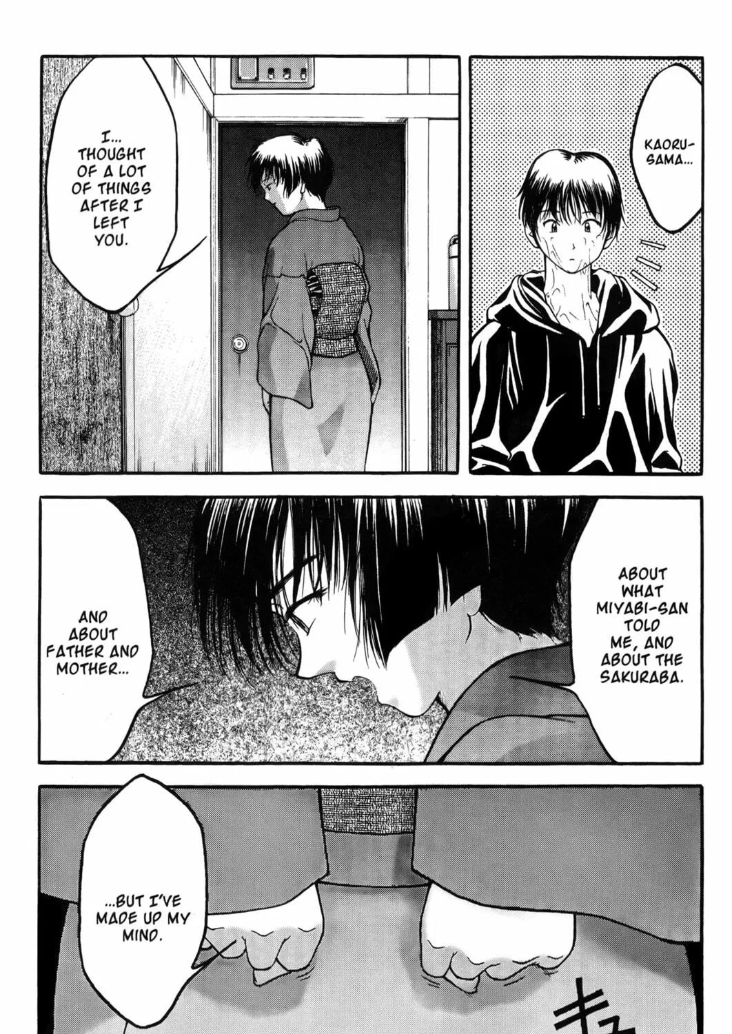 Read Ai Yori Aoshi chapter 8 image 34 on Lezhin
