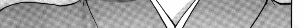 Read Ai Yori Aoshi chapter 8 image 37 on Lezhin