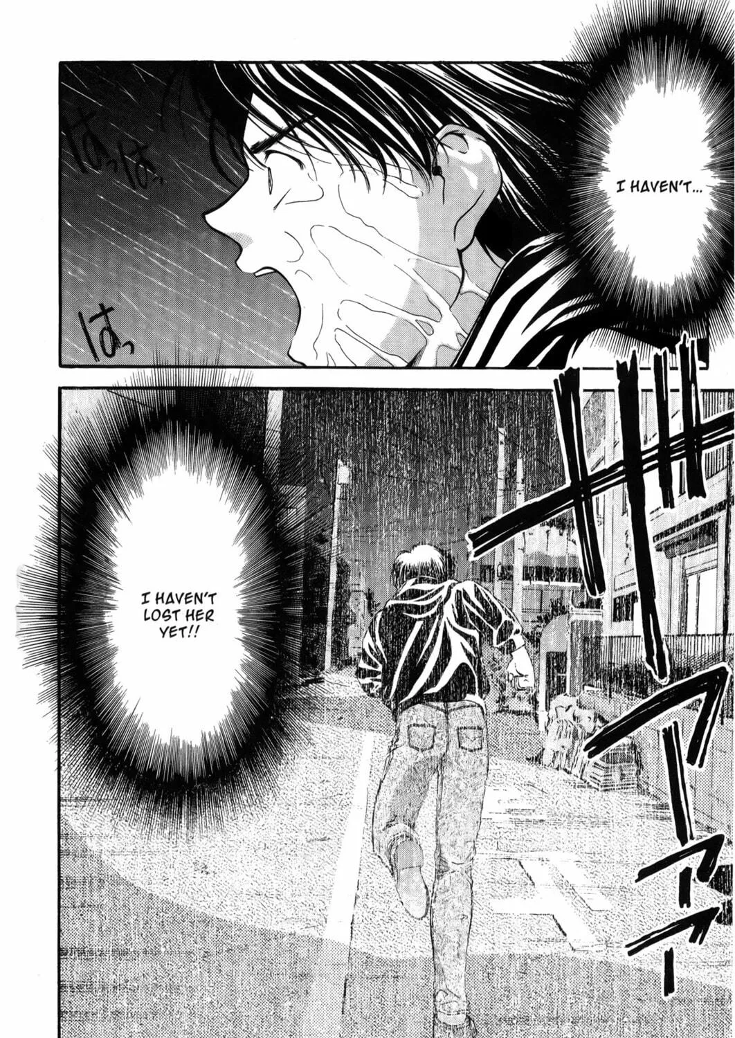 Read Ai Yori Aoshi chapter 8 image 8 on Lezhin