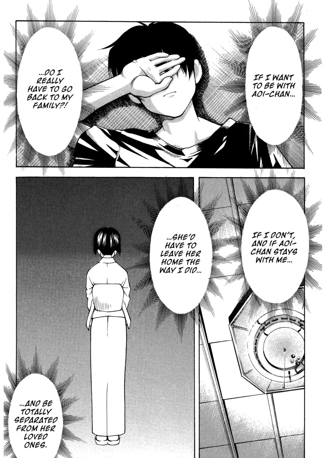 Read Ai Yori Aoshi chapter 80 image 14 on Lezhin