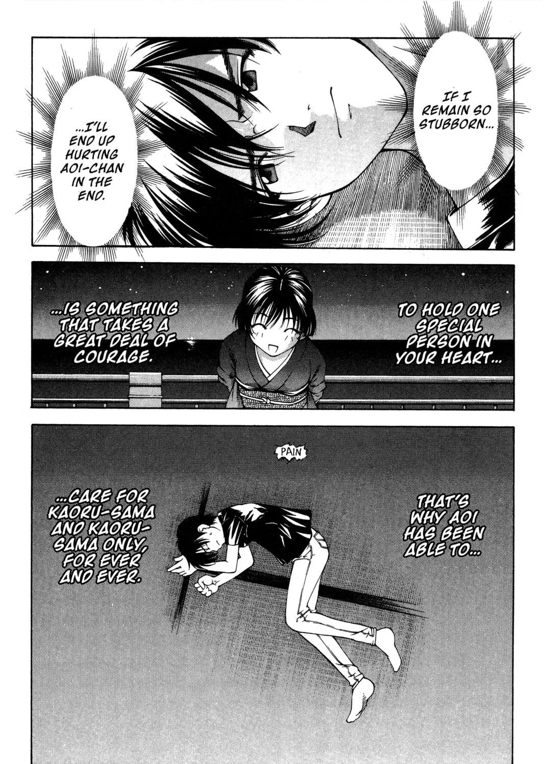 Read Ai Yori Aoshi chapter 80 image 16 on Lezhin