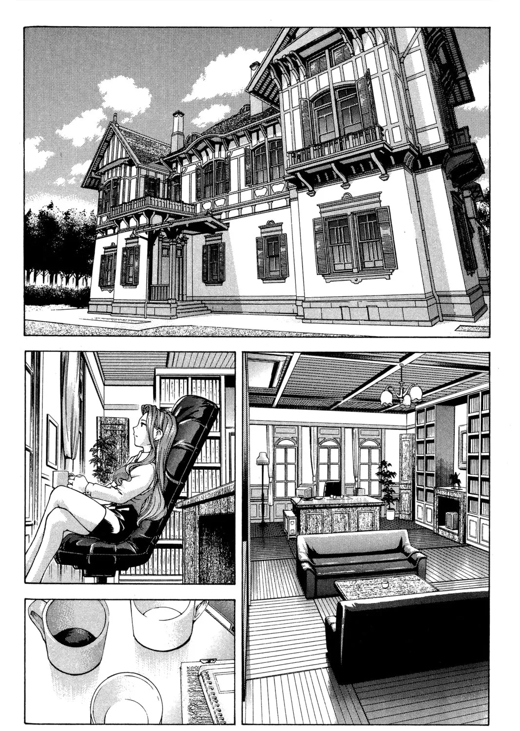 Read Ai Yori Aoshi chapter 80 image 2 on Lezhin
