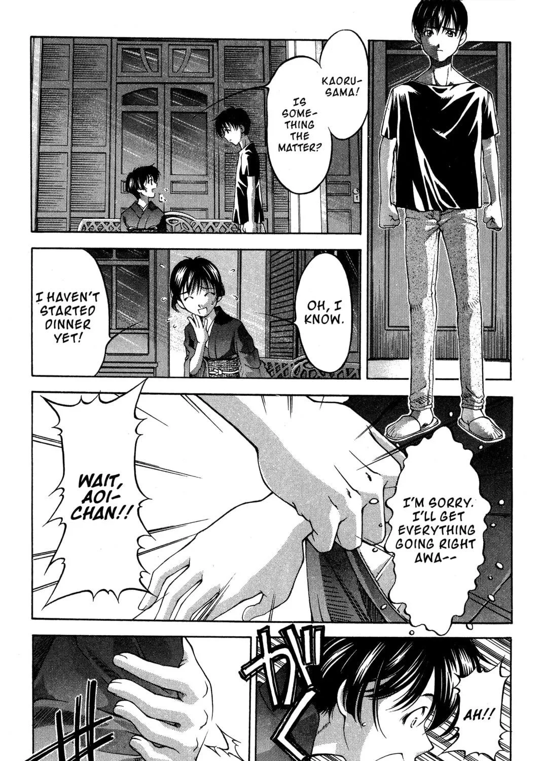 Read Ai Yori Aoshi chapter 80 image 28 on Lezhin