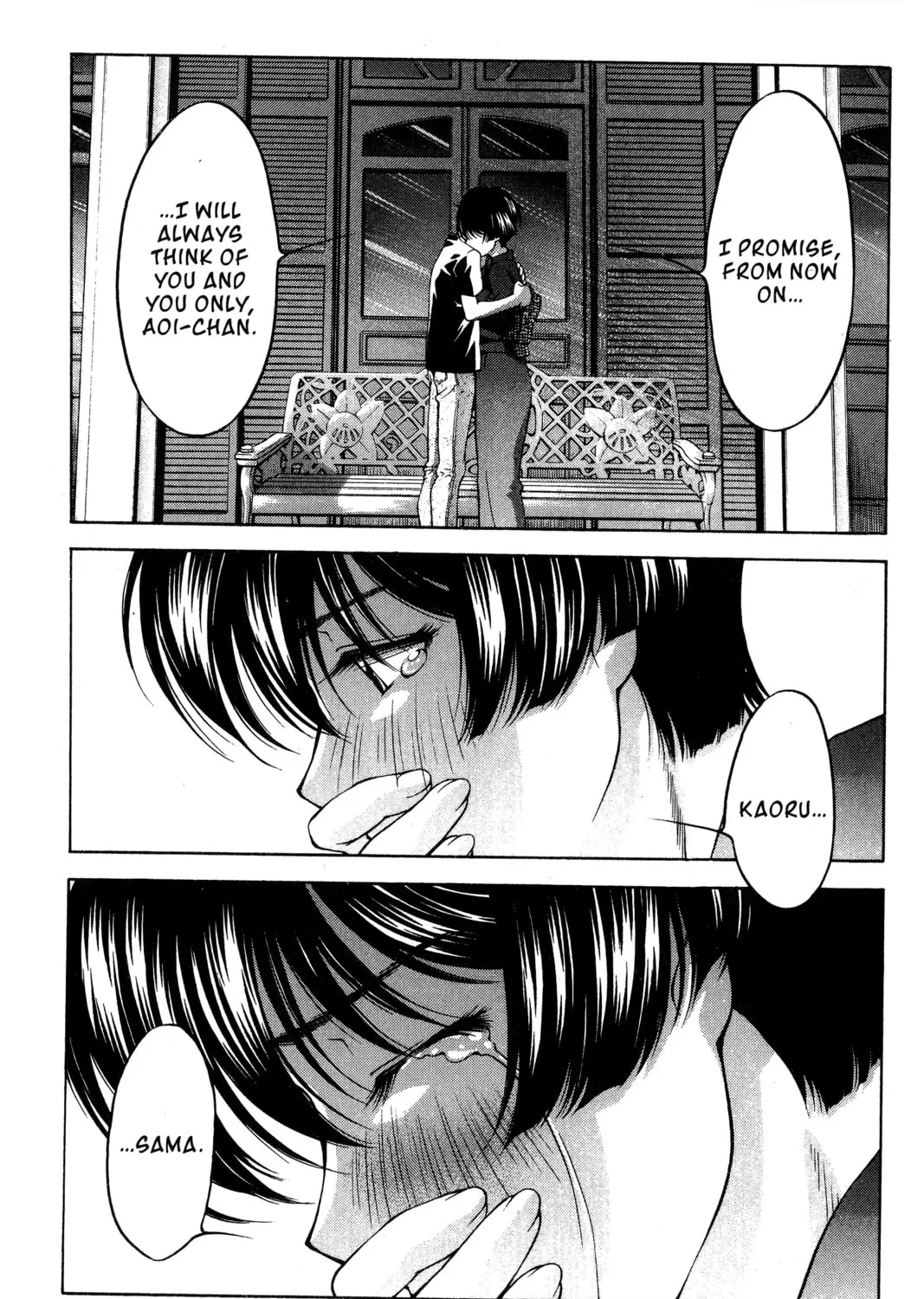 Read Ai Yori Aoshi chapter 80 image 36 on Lezhin