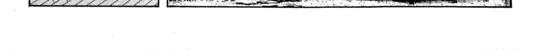 Read Ai Yori Aoshi chapter 80 image 7 on Lezhin