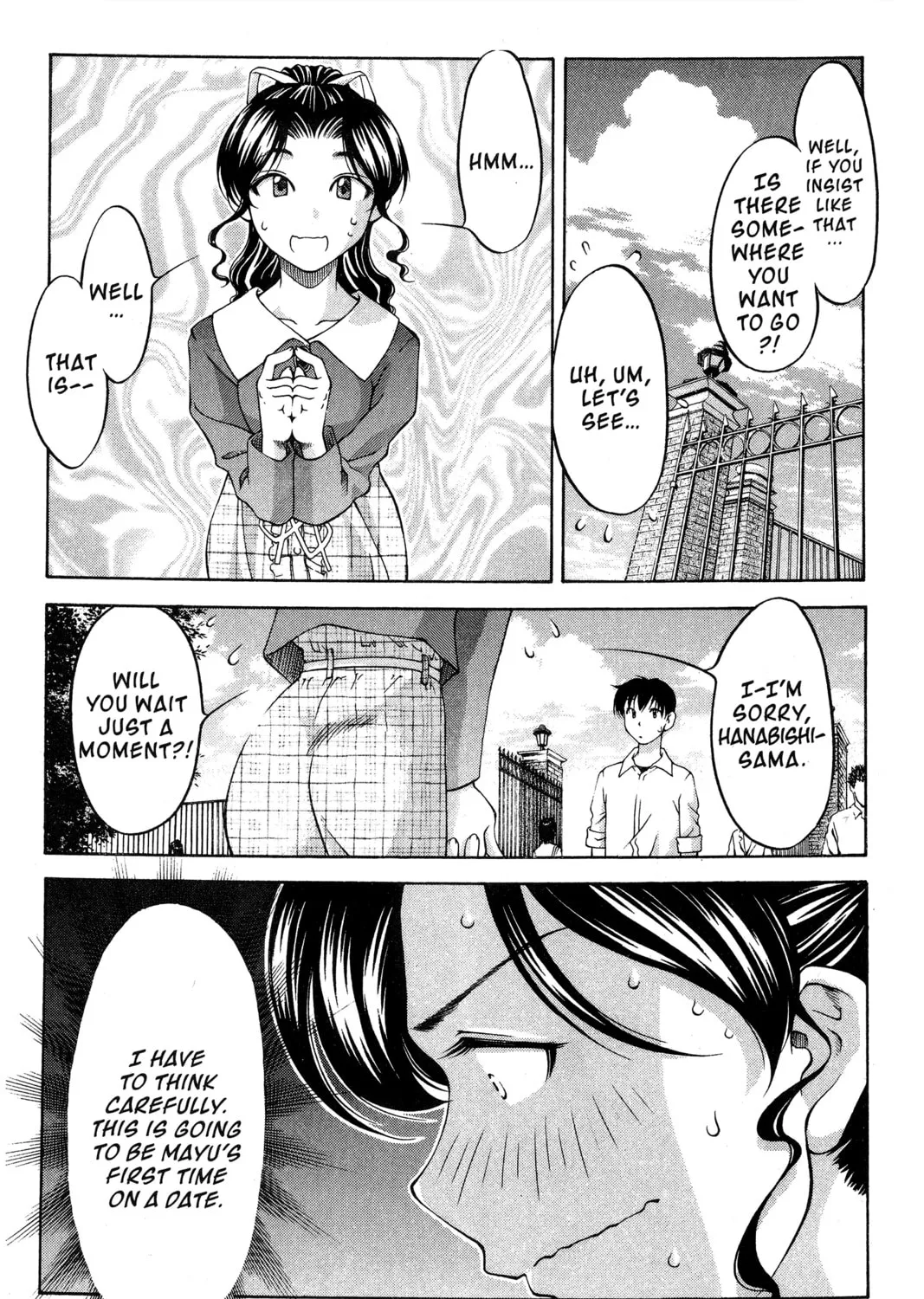 Read Ai Yori Aoshi chapter 81 image 12 on Lezhin