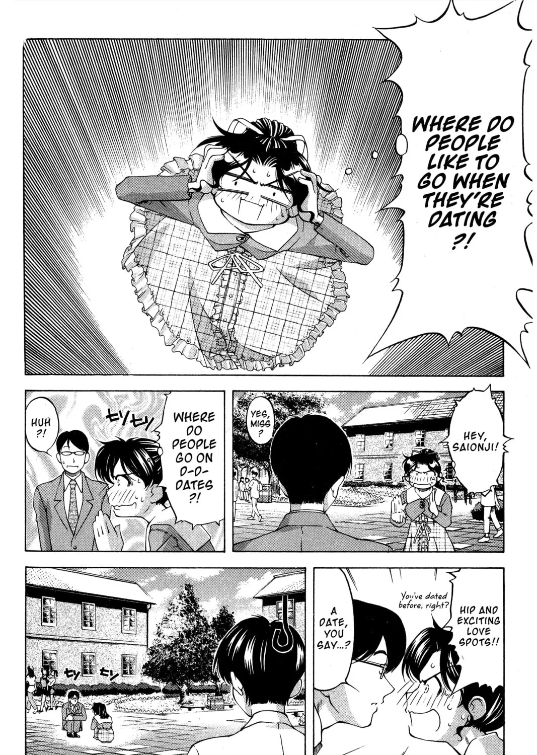 Read Ai Yori Aoshi chapter 81 image 14 on Lezhin