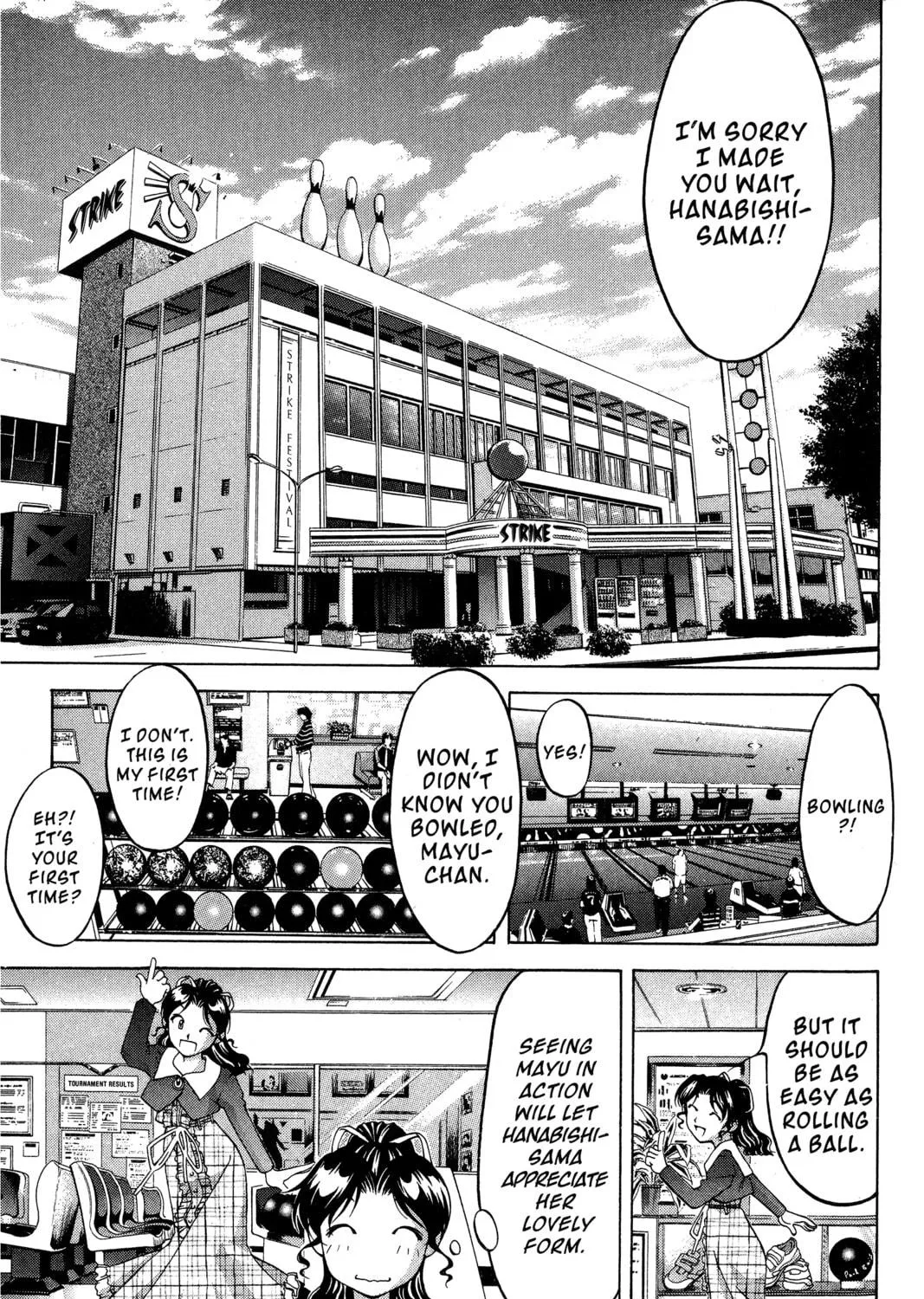 Read Ai Yori Aoshi chapter 81 image 16 on Lezhin