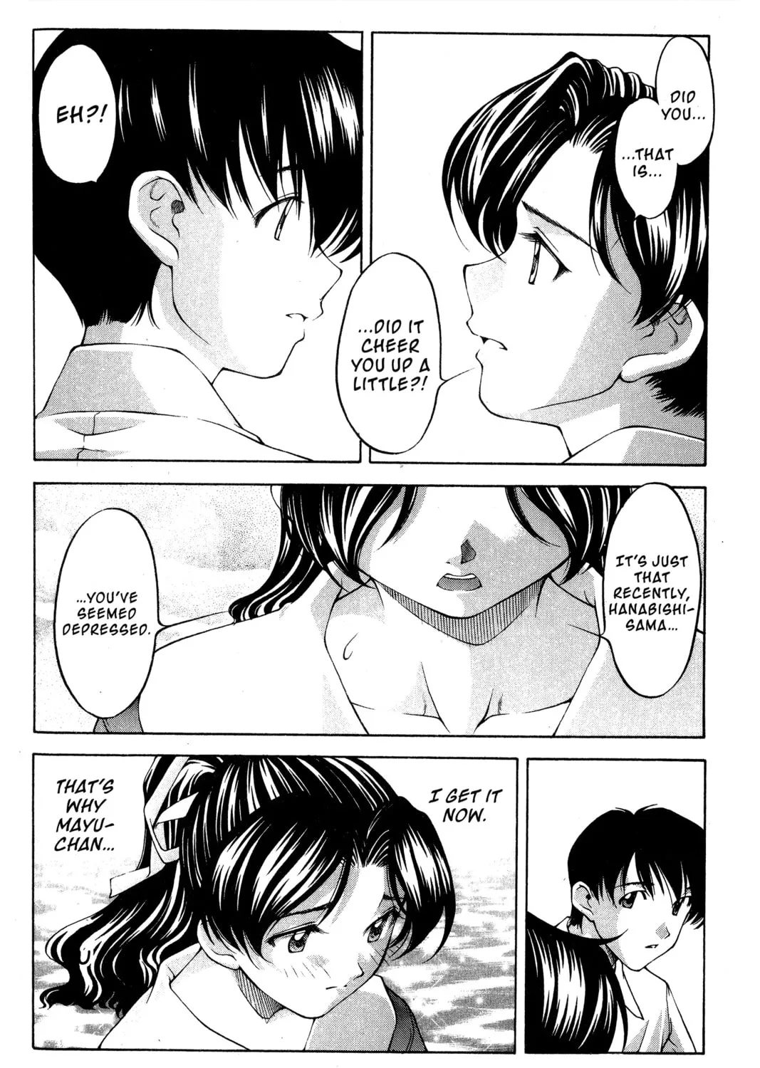 Read Ai Yori Aoshi chapter 81 image 26 on Lezhin