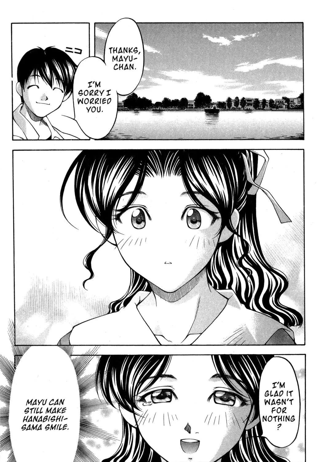 Read Ai Yori Aoshi chapter 81 image 28 on Lezhin