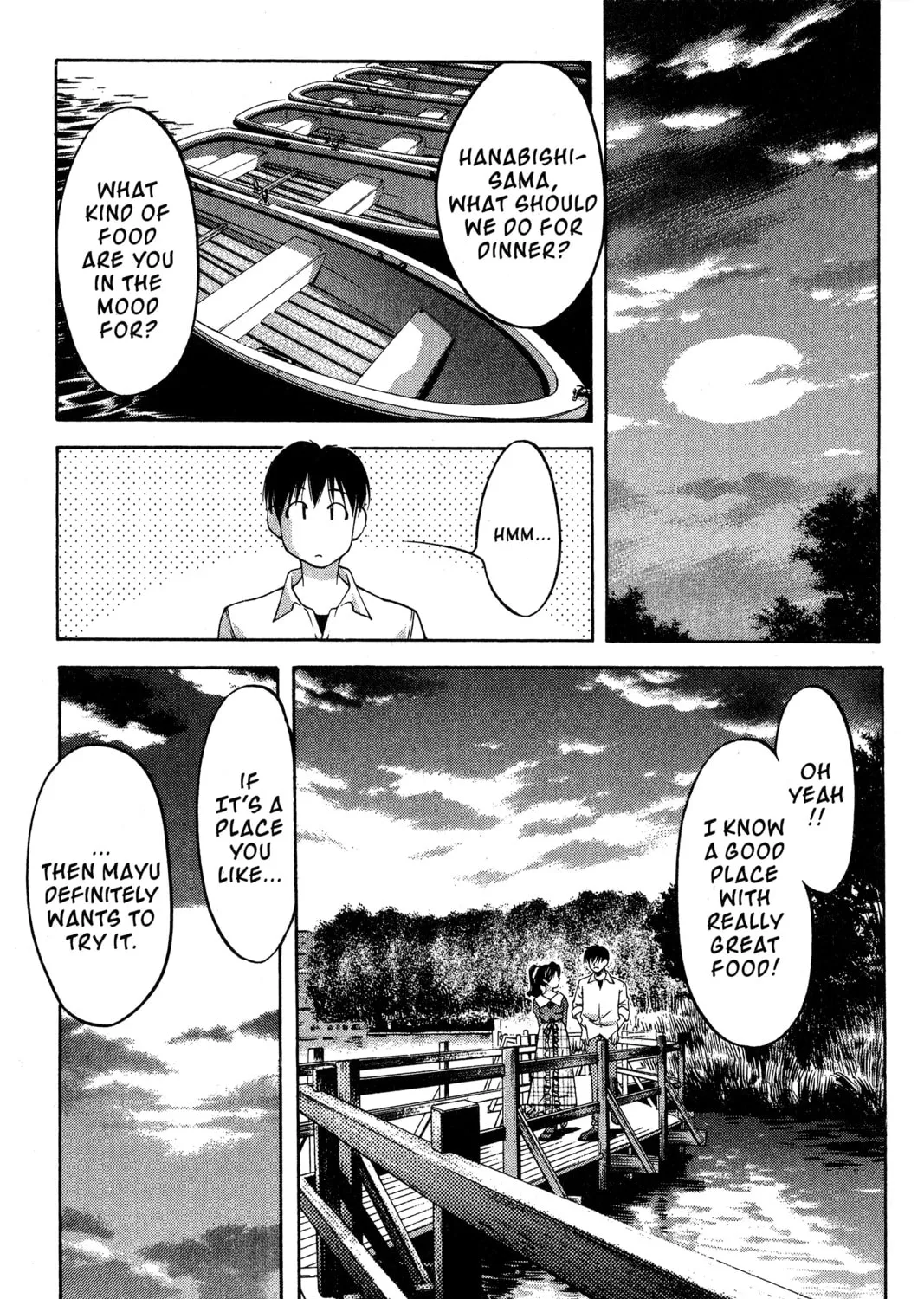 Read Ai Yori Aoshi chapter 81 image 32 on Lezhin