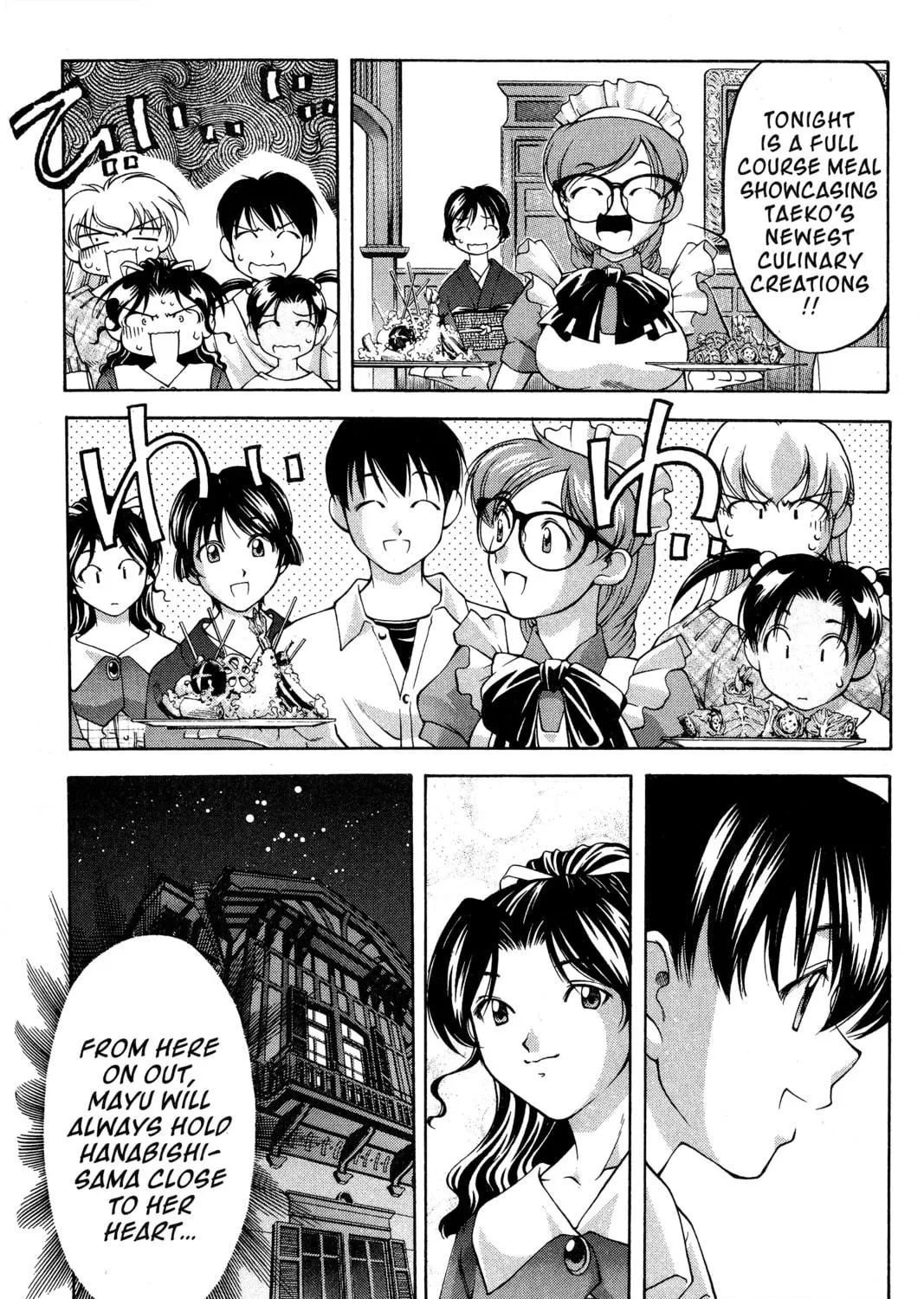 Read Ai Yori Aoshi chapter 81 image 38 on Lezhin