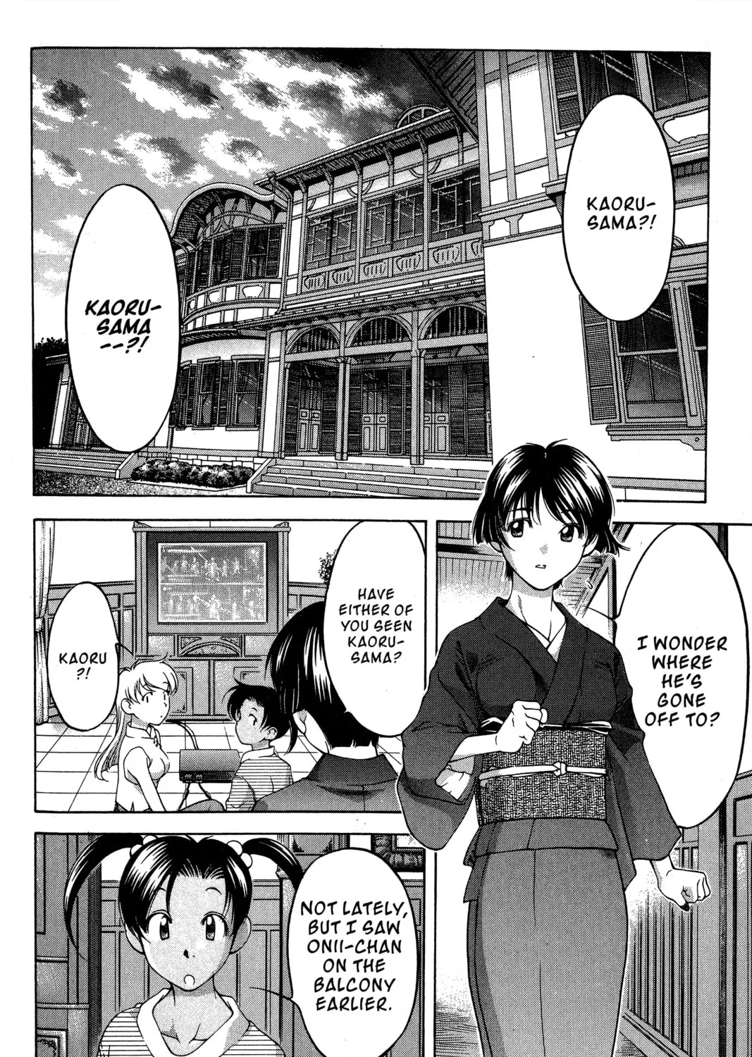 Read Ai Yori Aoshi chapter 82 image 2 on Lezhin