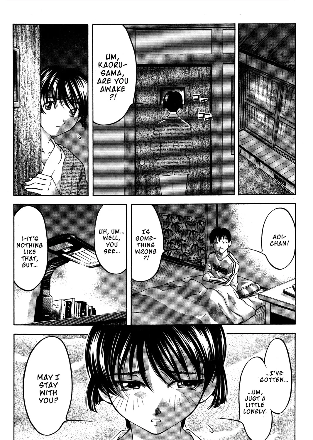 Read Ai Yori Aoshi chapter 82 image 20 on Lezhin
