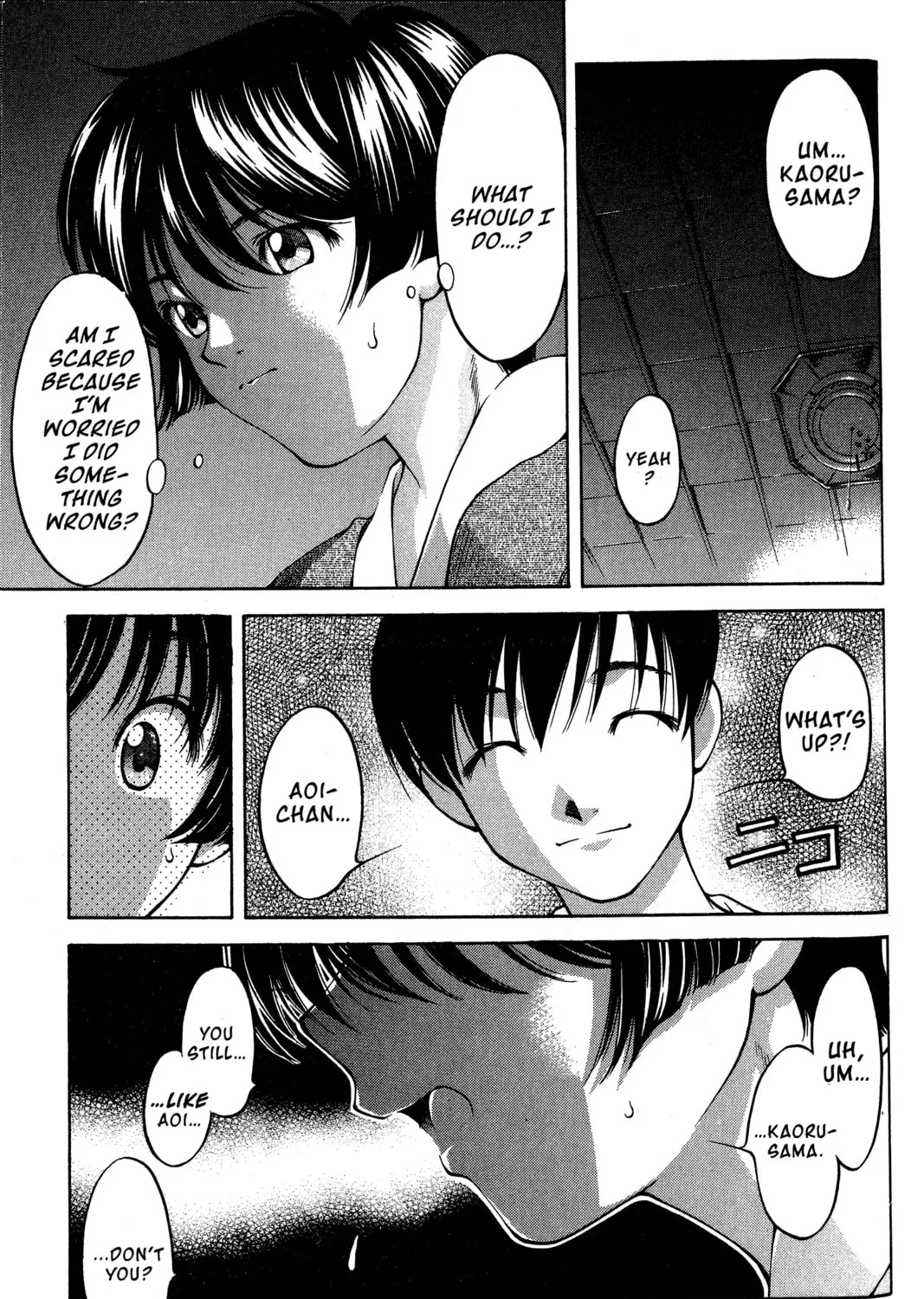 Read Ai Yori Aoshi chapter 82 image 24 on Lezhin