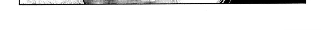 Read Ai Yori Aoshi chapter 82 image 27 on Lezhin