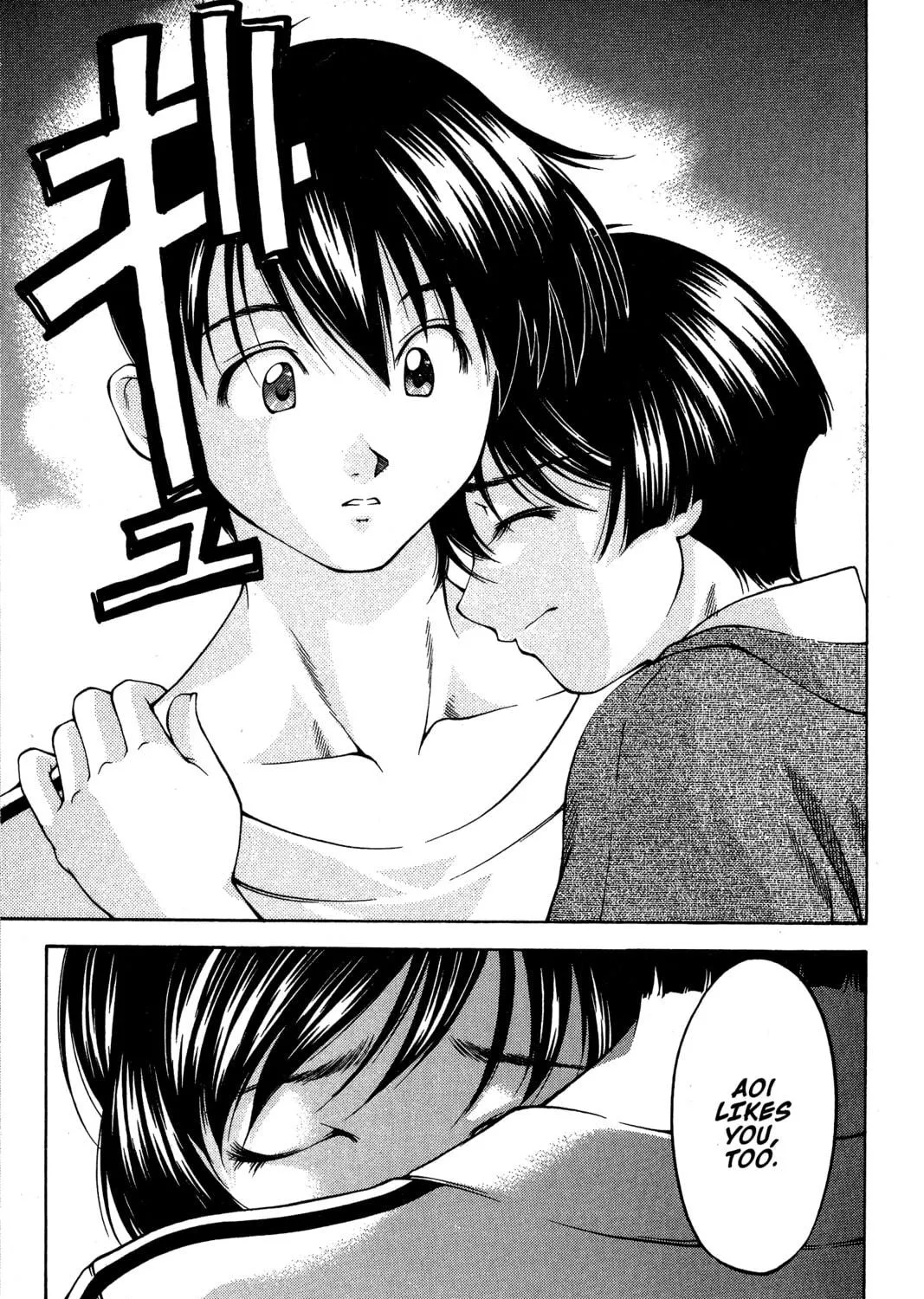Read Ai Yori Aoshi chapter 82 image 28 on Lezhin