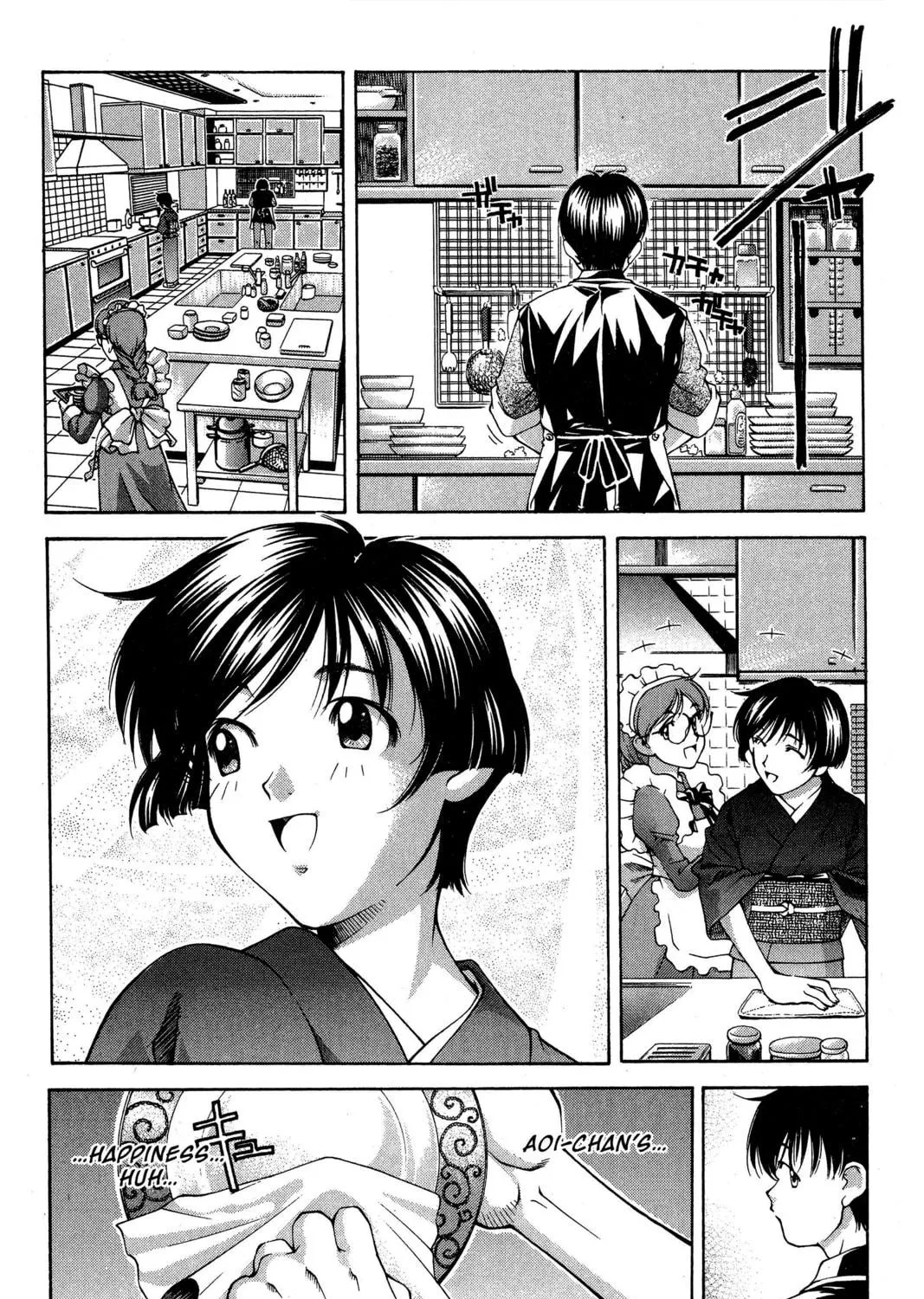 Read Ai Yori Aoshi chapter 82 image 8 on Lezhin