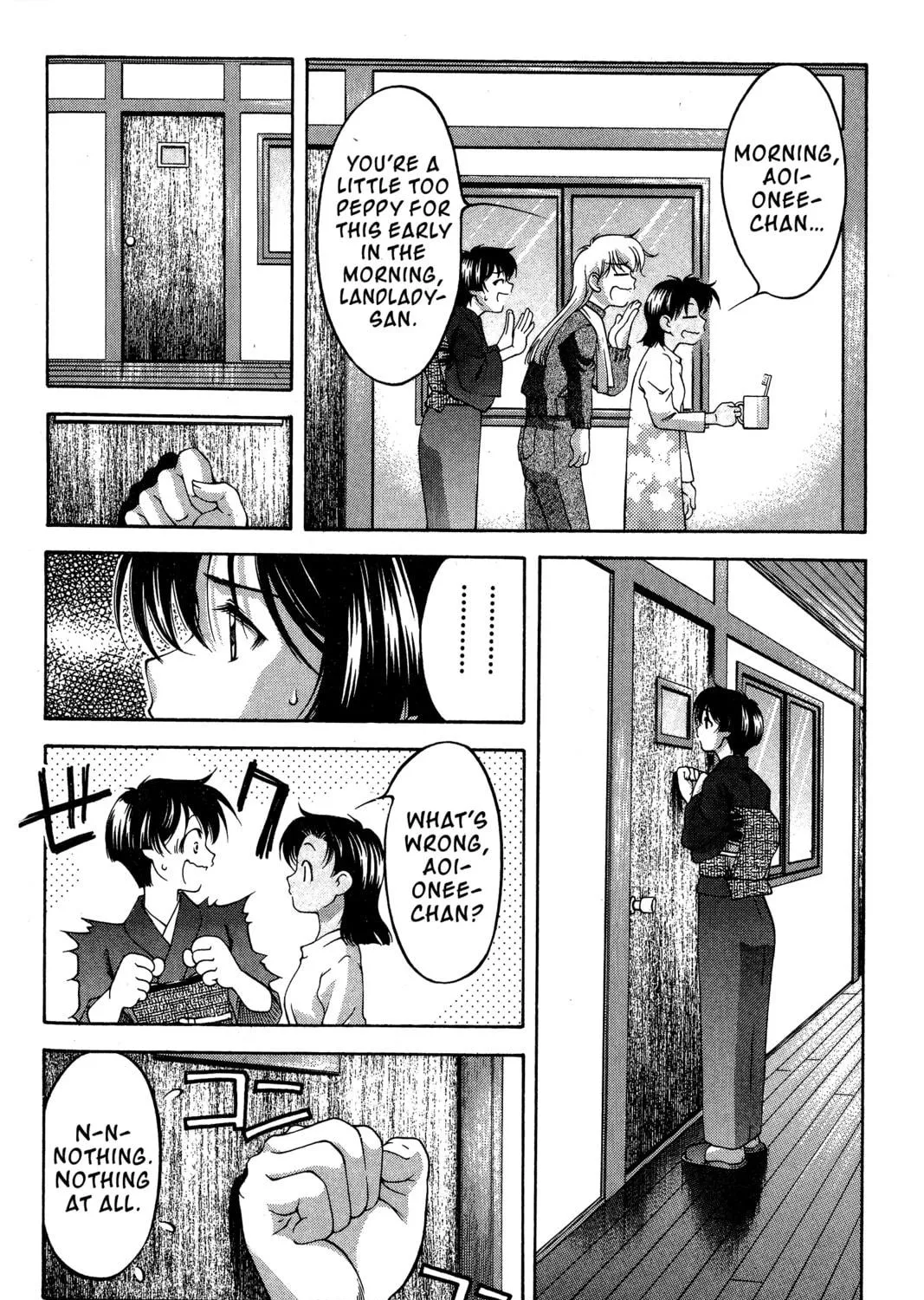 Read Ai Yori Aoshi chapter 83 image 10 on Lezhin