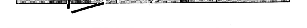 Read Ai Yori Aoshi chapter 83 image 15 on Lezhin