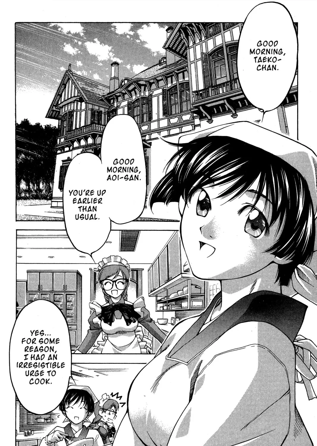 Read Ai Yori Aoshi chapter 83 image 2 on Lezhin